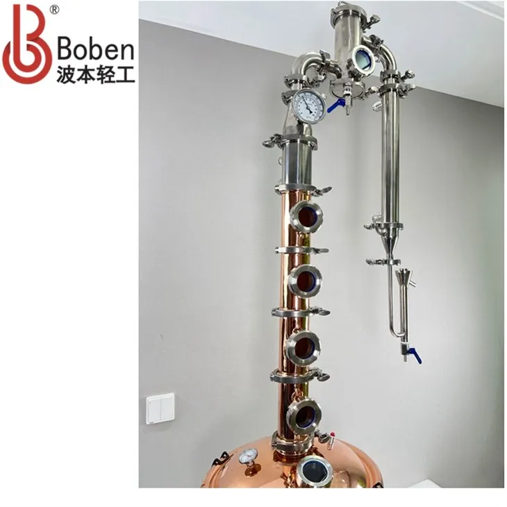 50L Hydrolate Essential Oil Rum Beandy Whisky Dual Purpose Distiller