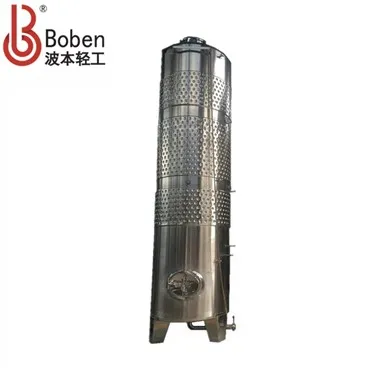 Резервуары для хранения пива