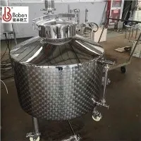 Низкий приемный резервуар для вина